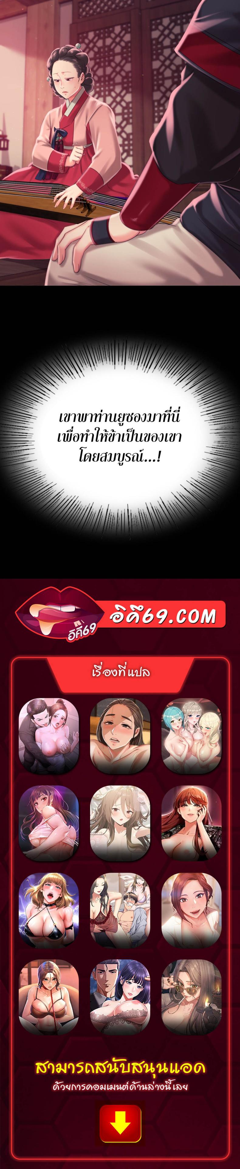 page-86