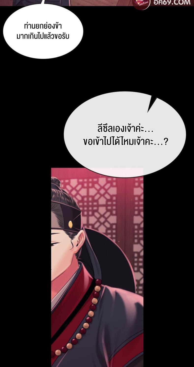 page-64