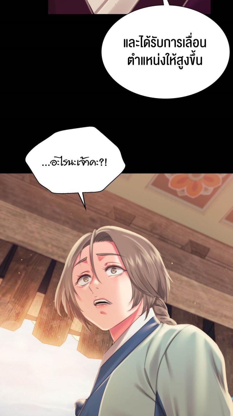 page-58
