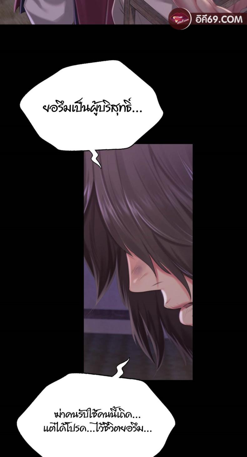 page-45