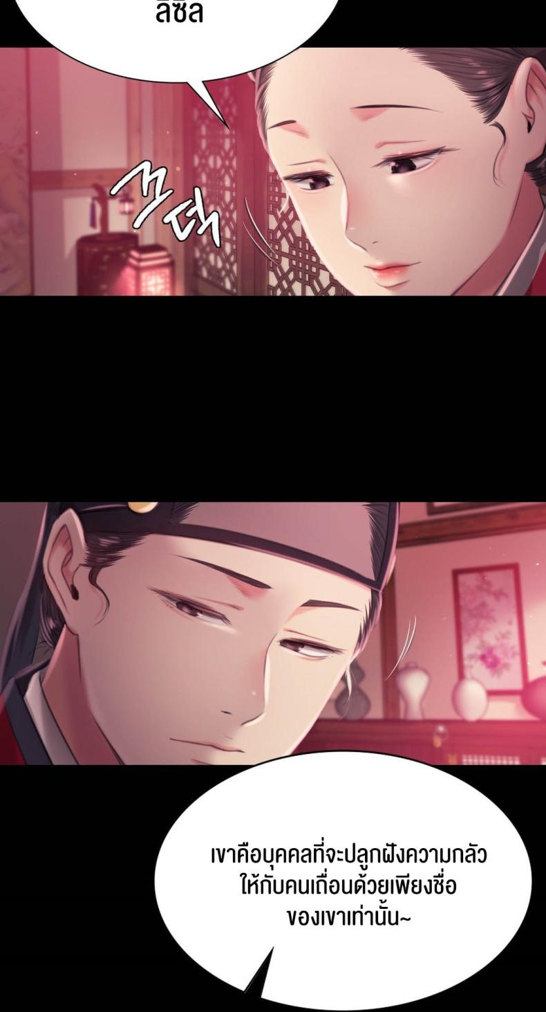 page-72