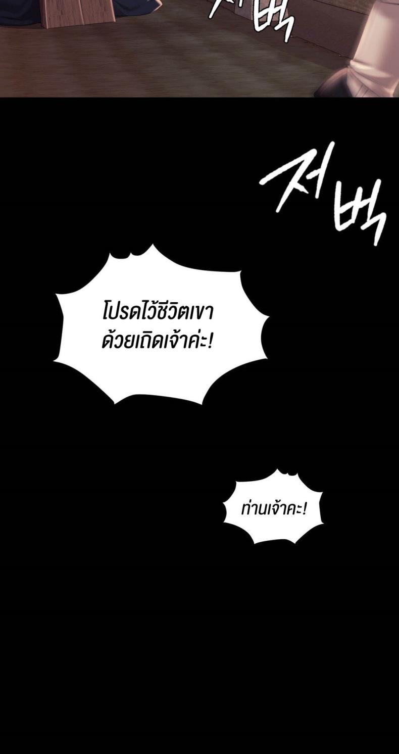 page-40