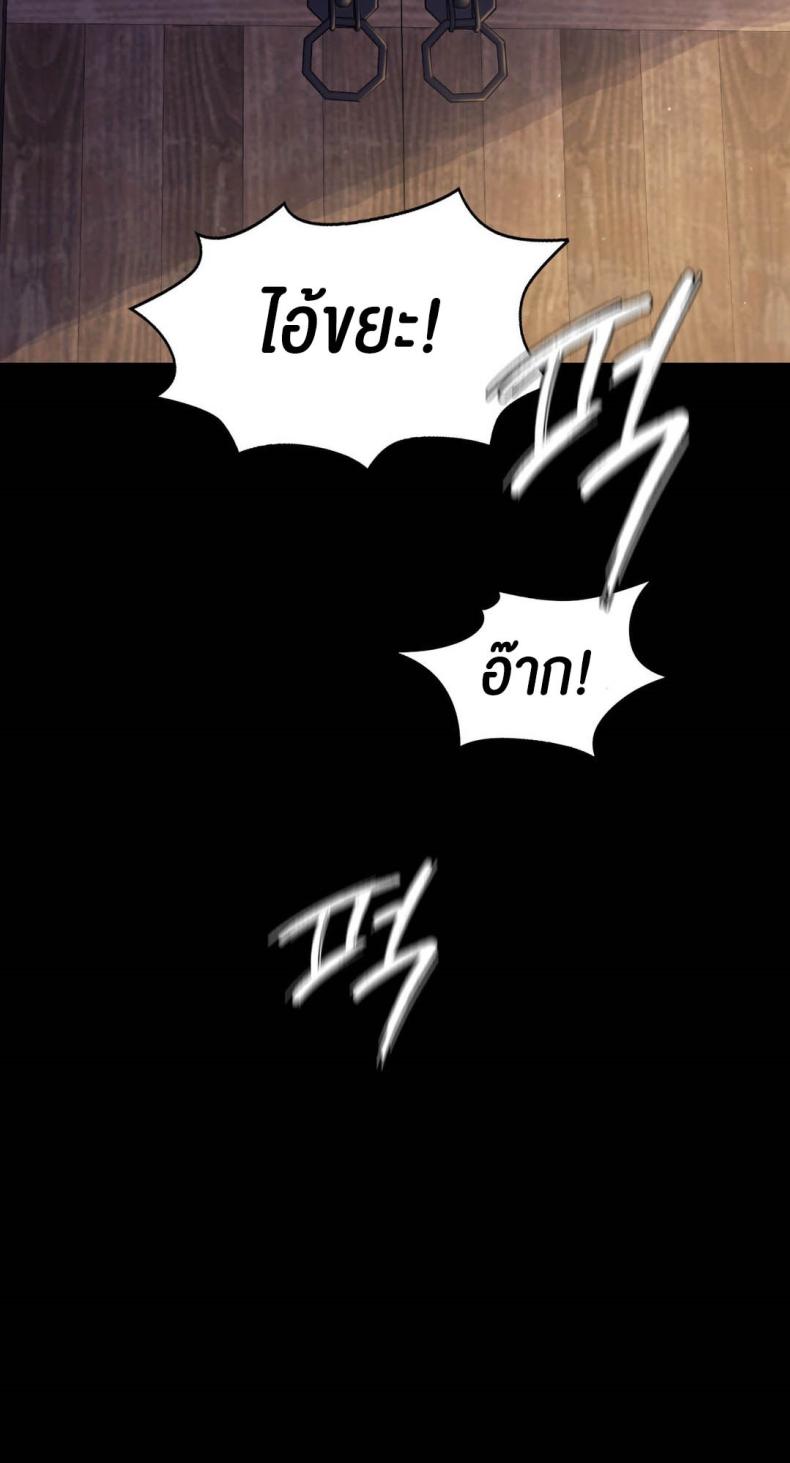 page-49