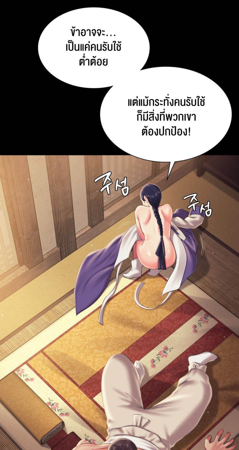 page-21