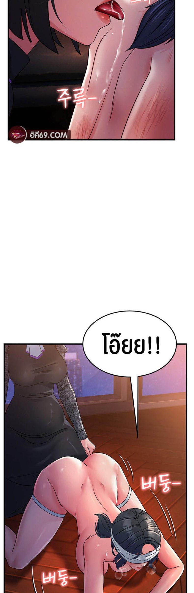 page-31