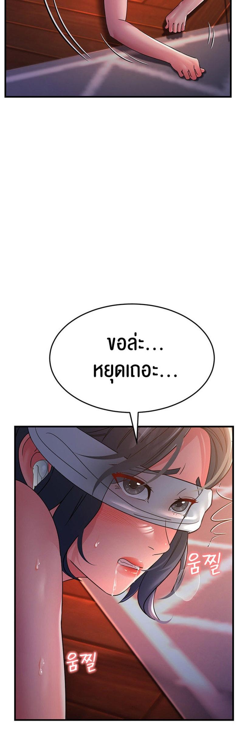 page-32