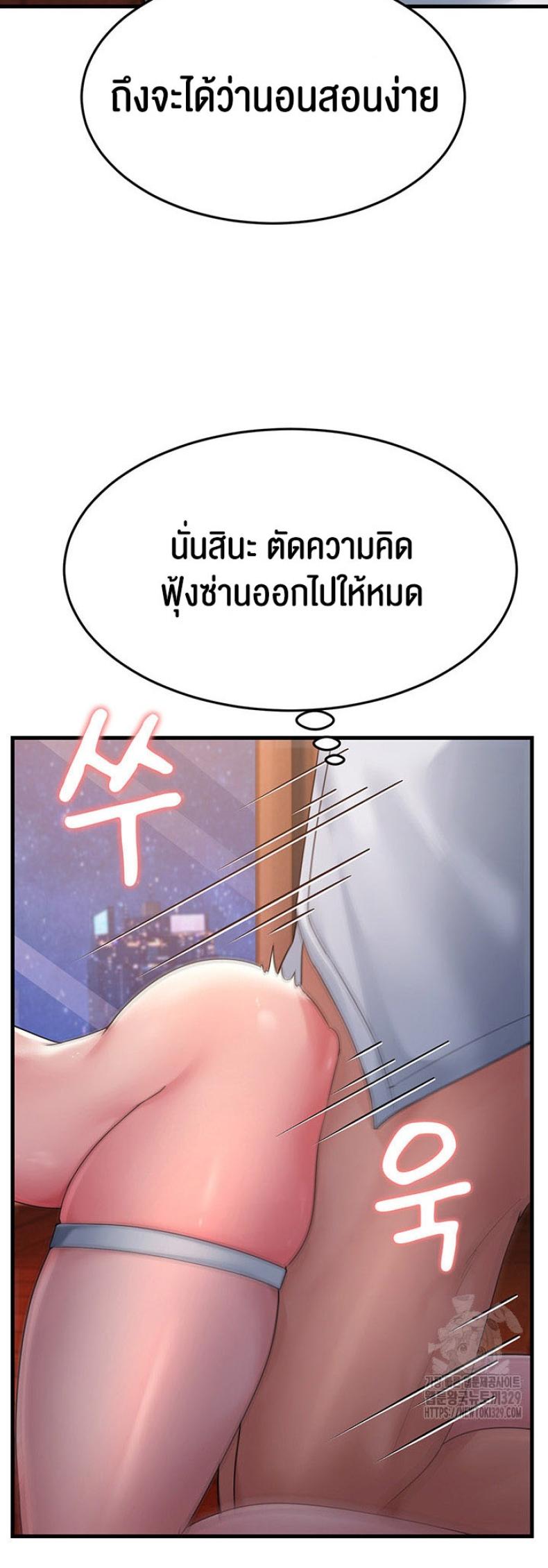 page-65
