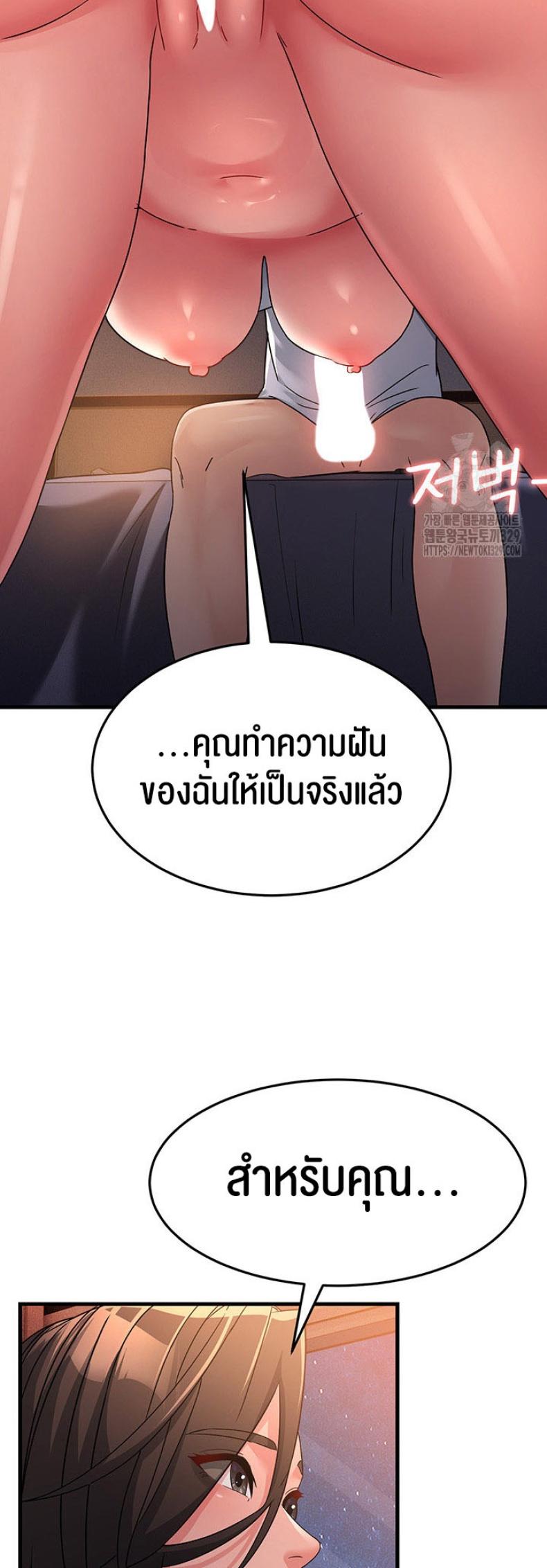 page-51