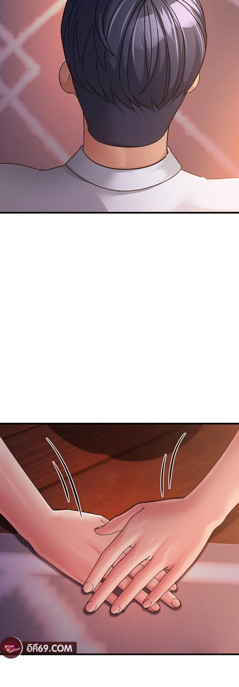 page-54