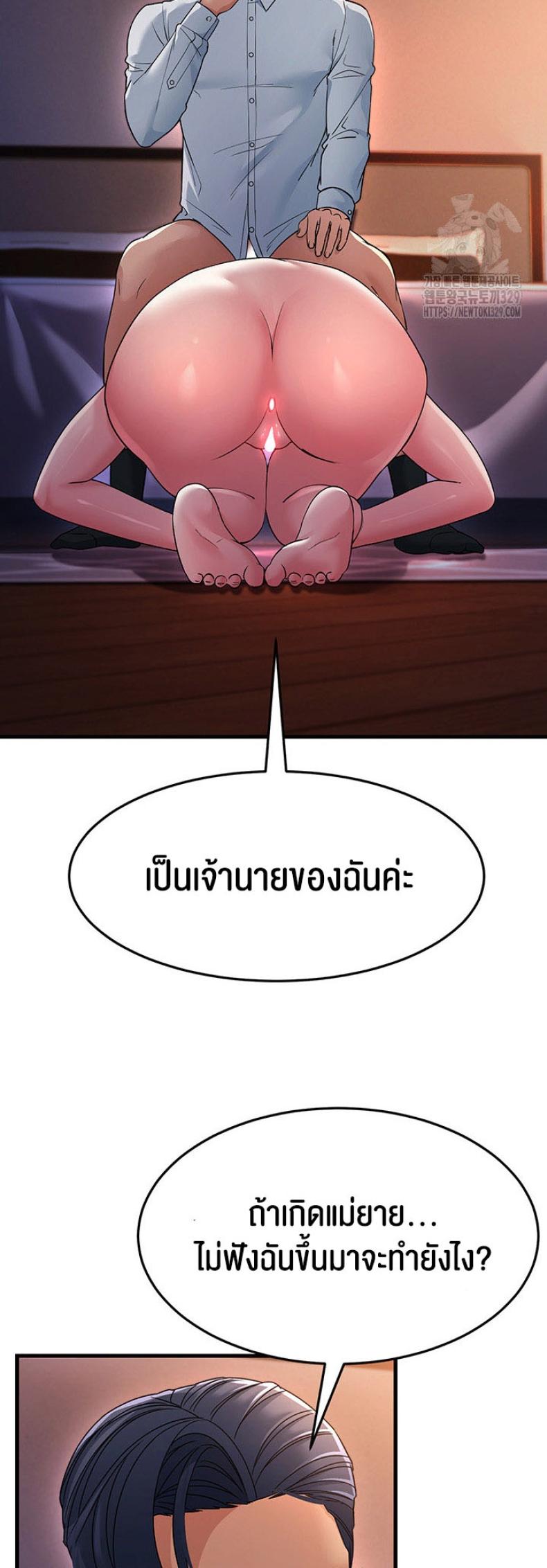 page-56