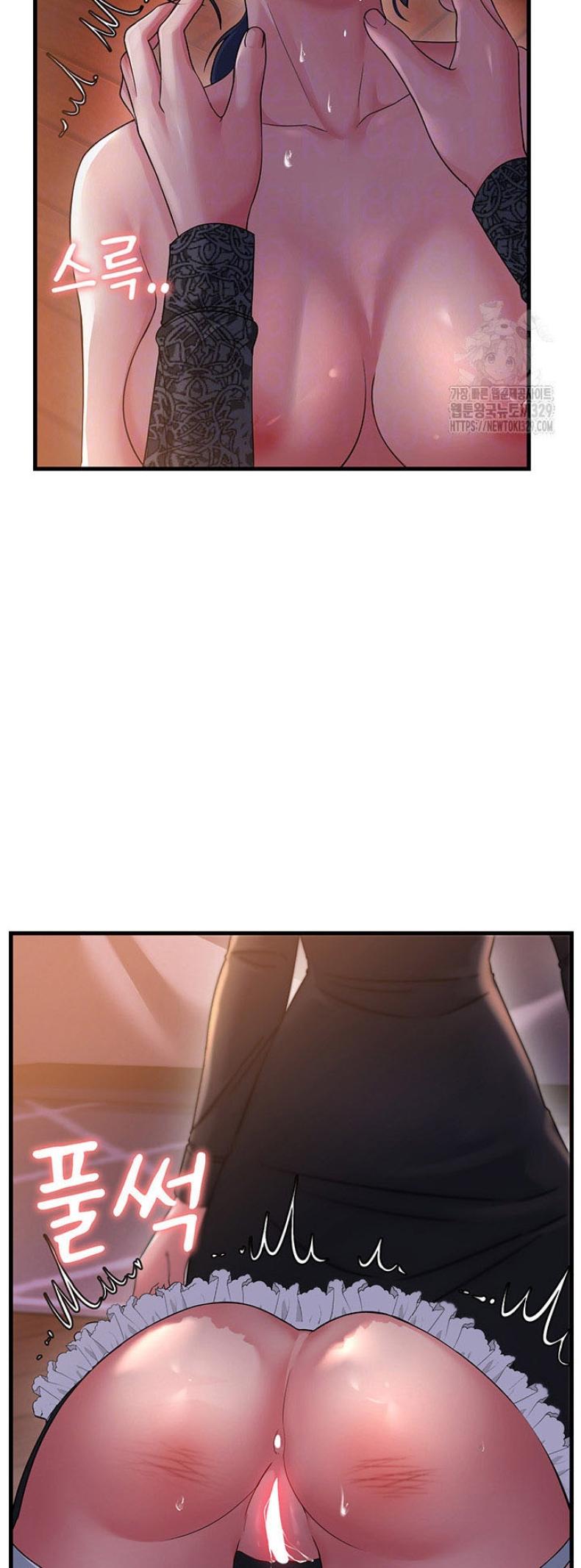 page-11
