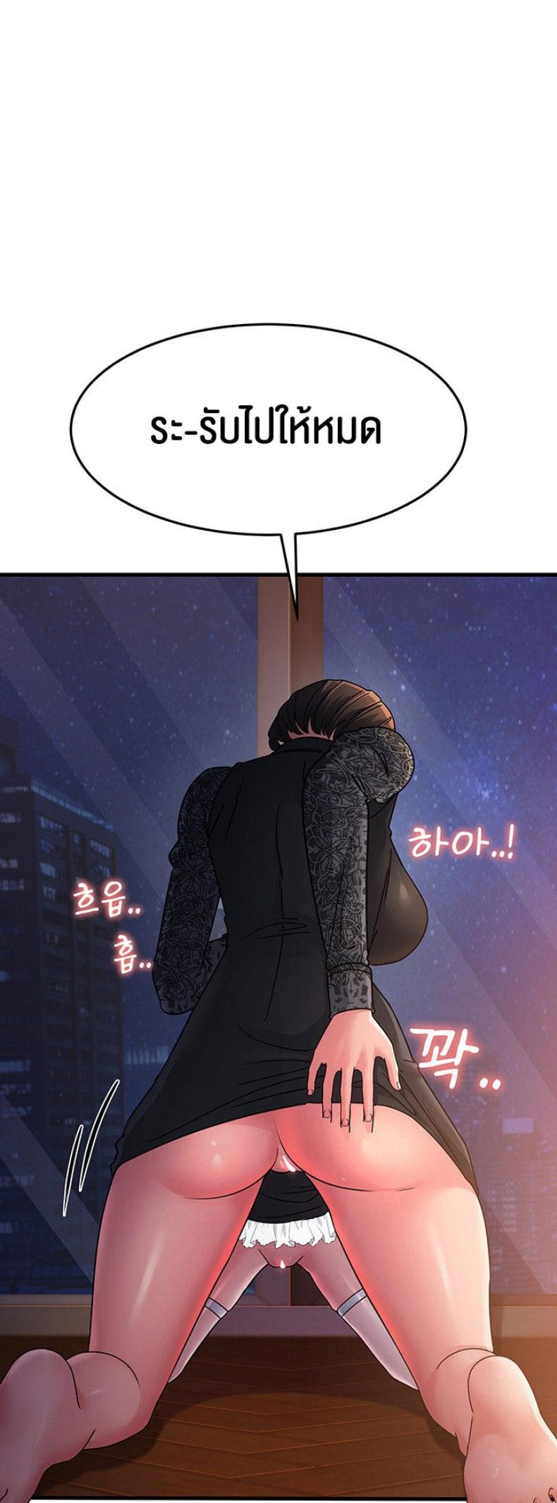 page-17