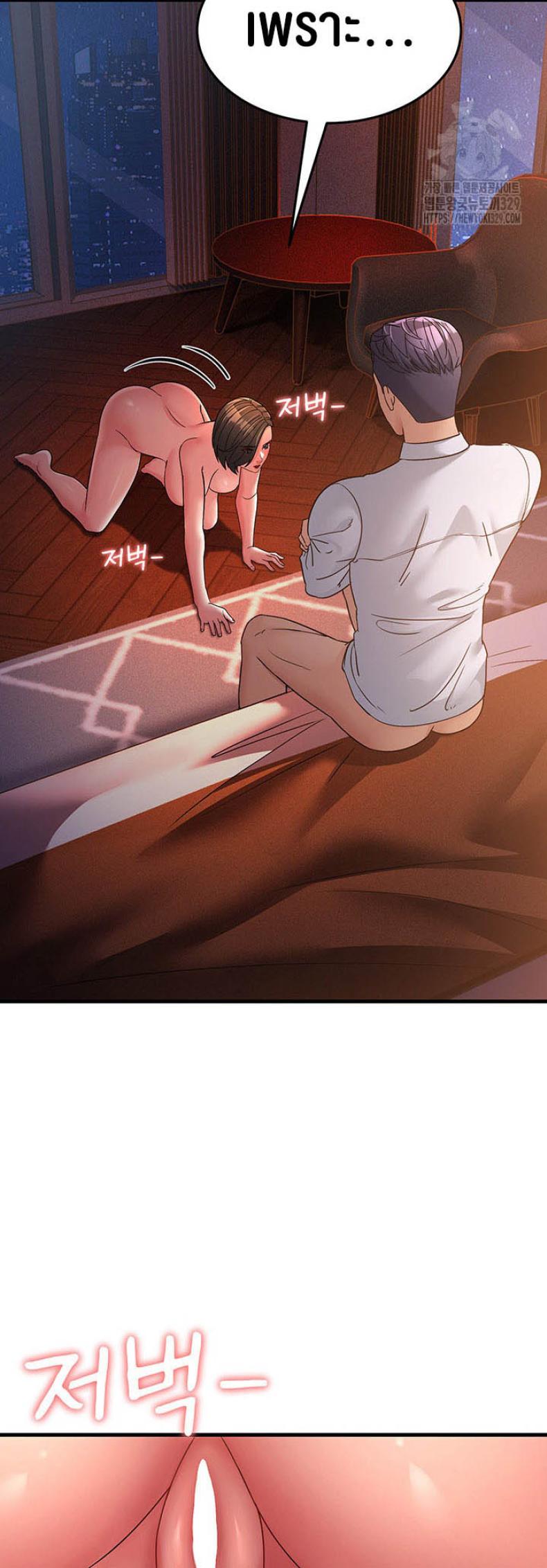 page-50