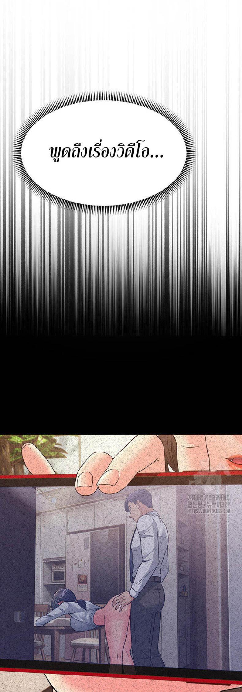 page-46