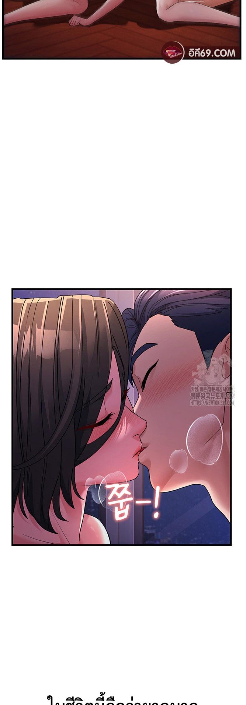 page-68