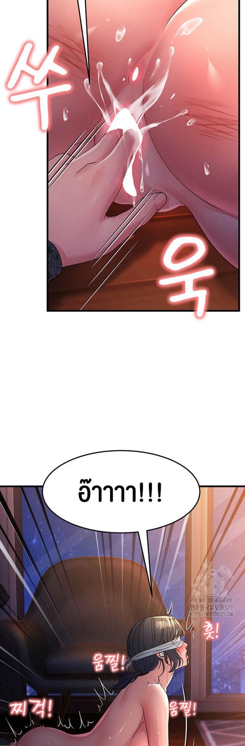 page-34