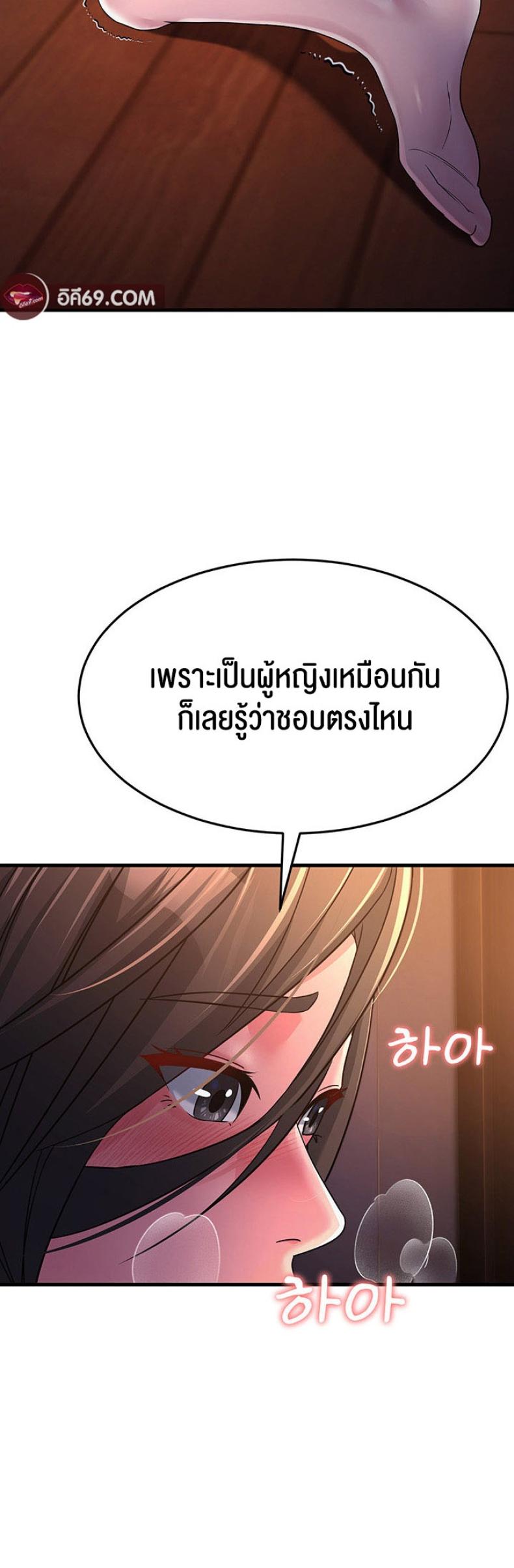 page-36