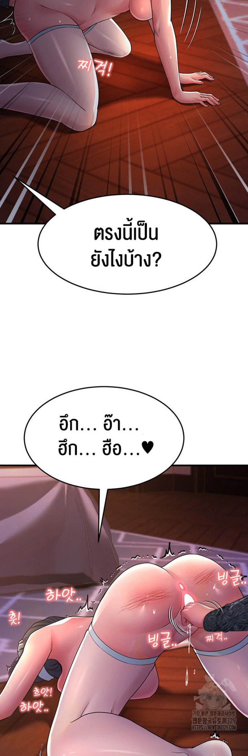 page-35