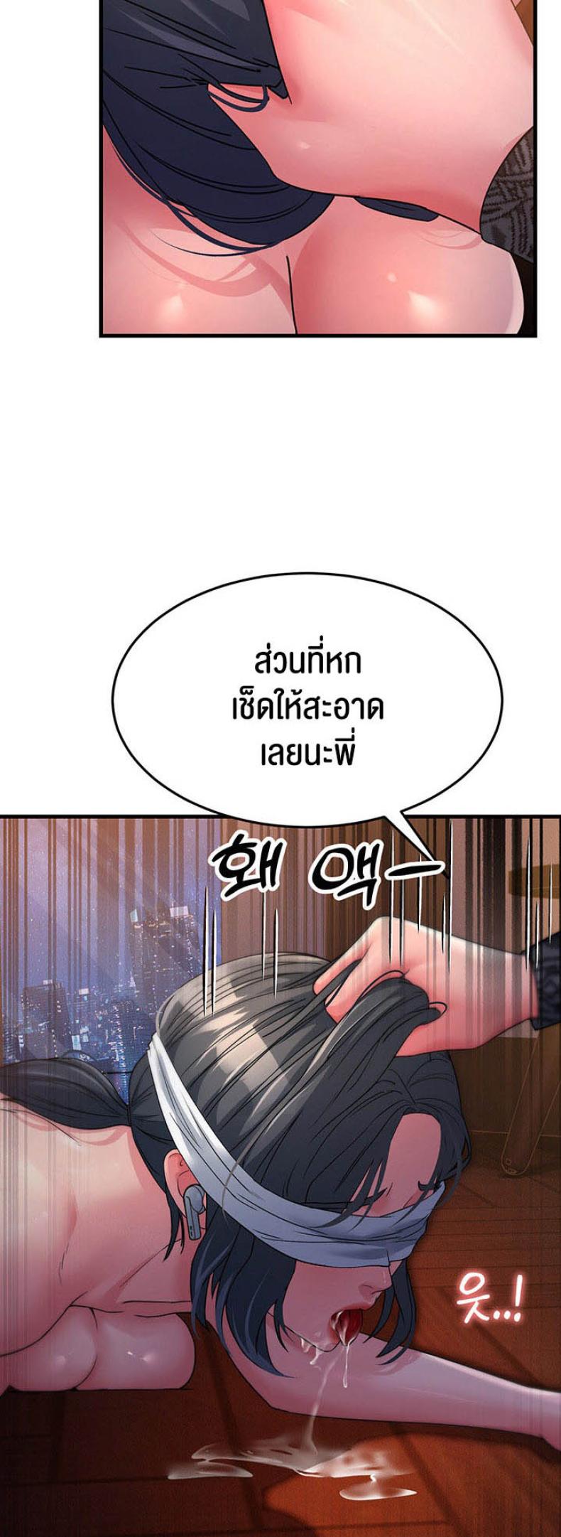 page-21