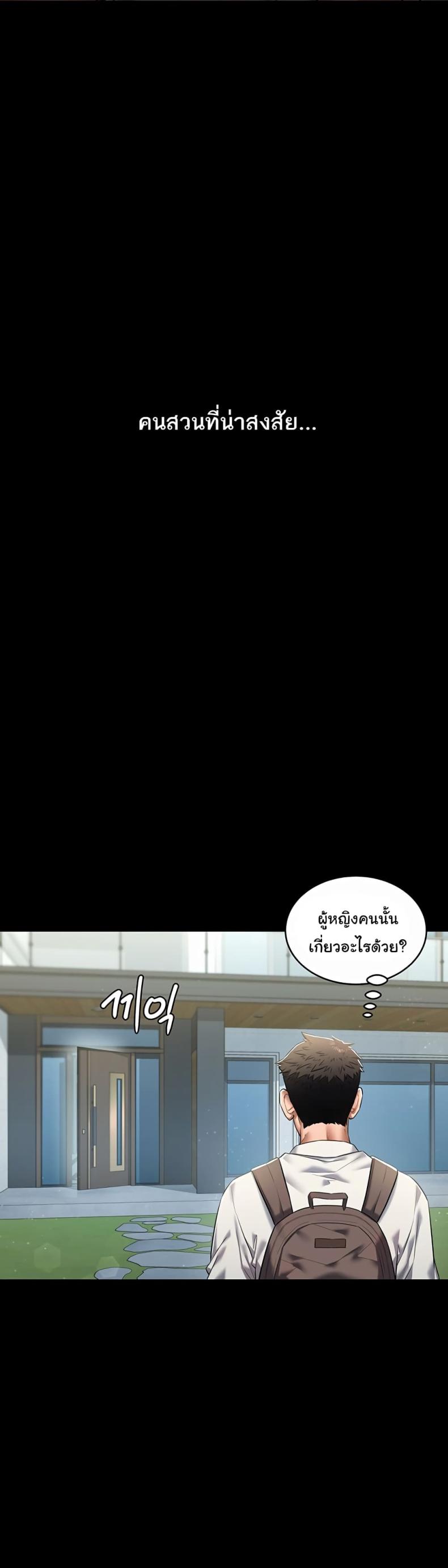 page-22