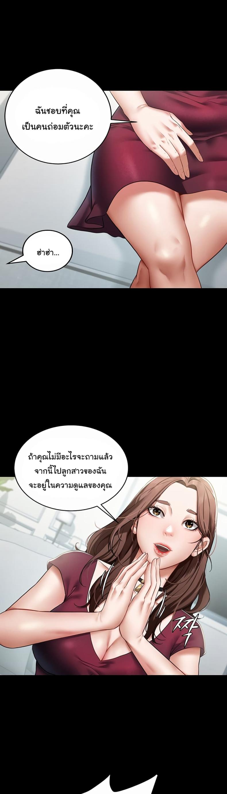 page-31