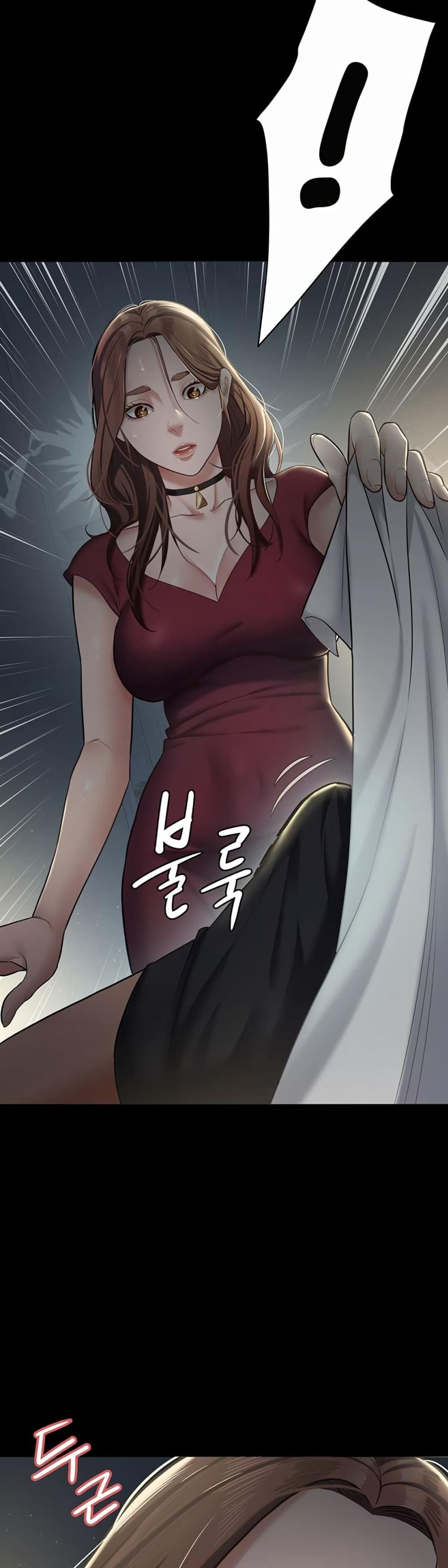page-71