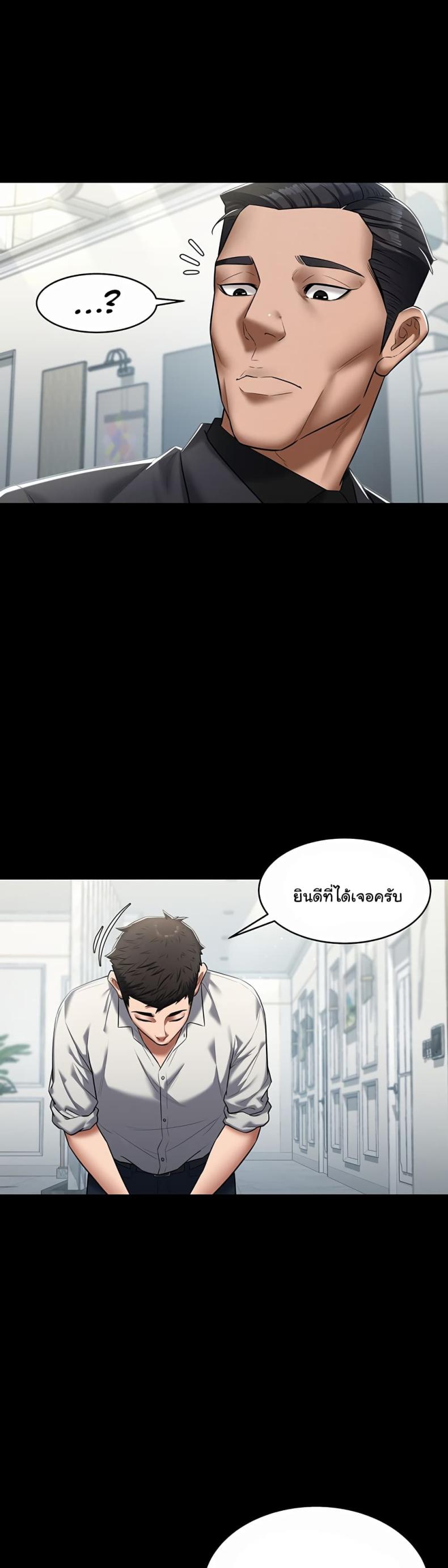 page-40