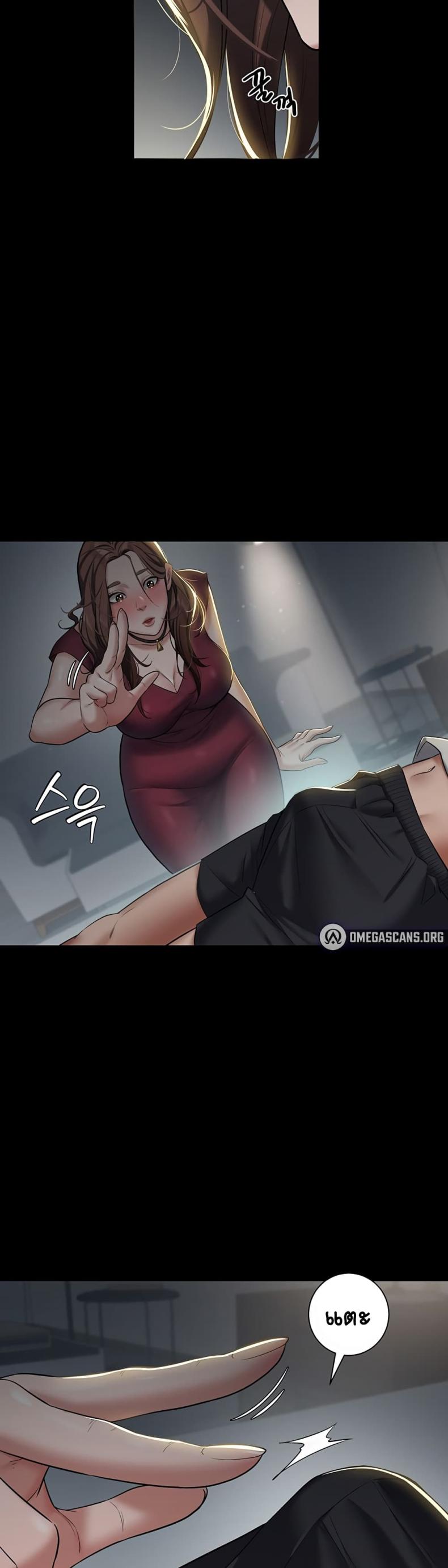 page-73