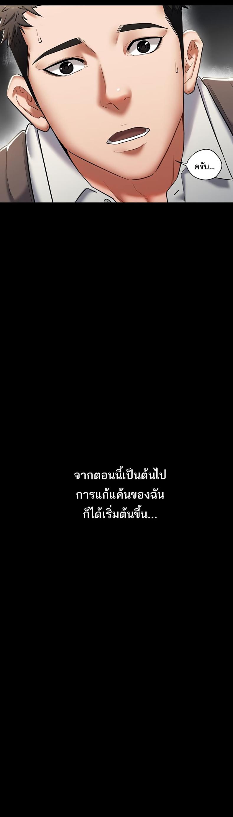 page-26