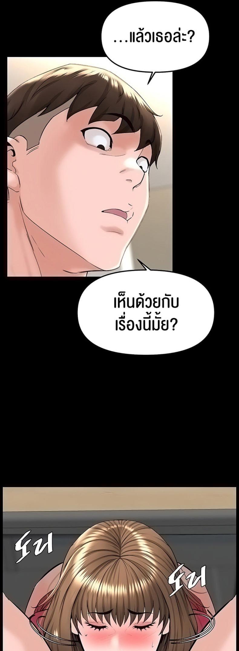 page-35
