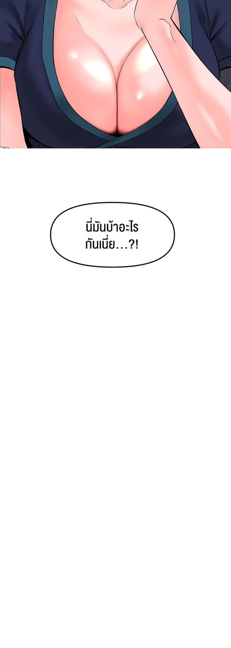 page-50