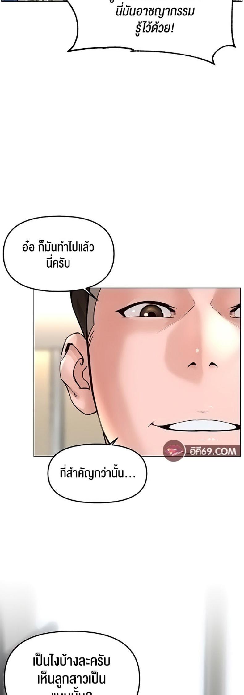 page-55
