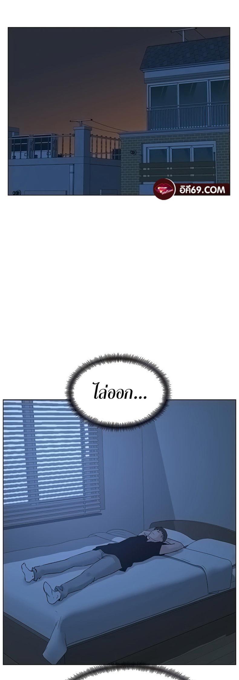 page-31