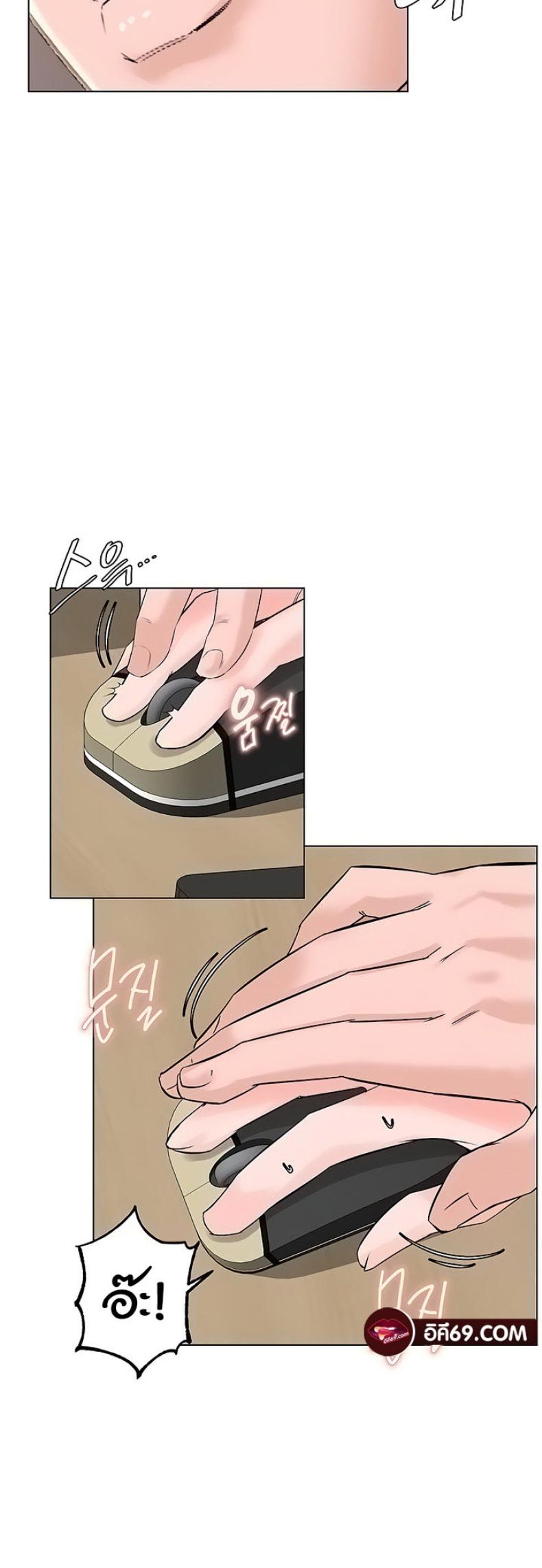 page-18