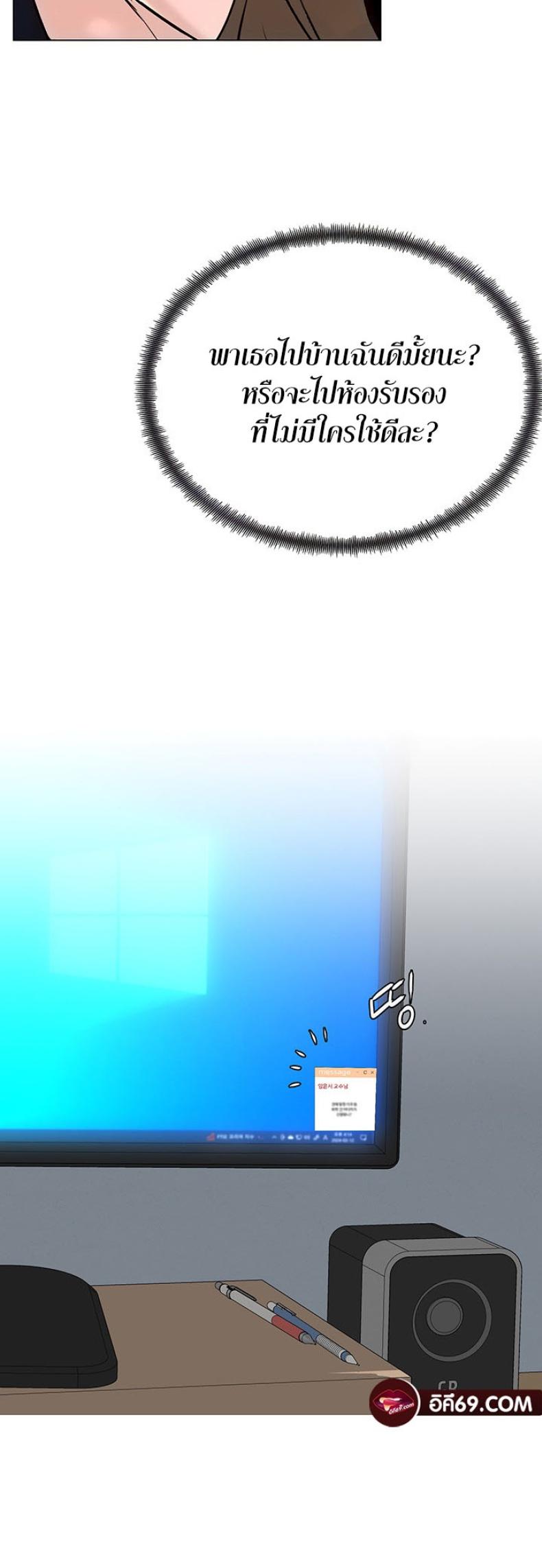 page-24