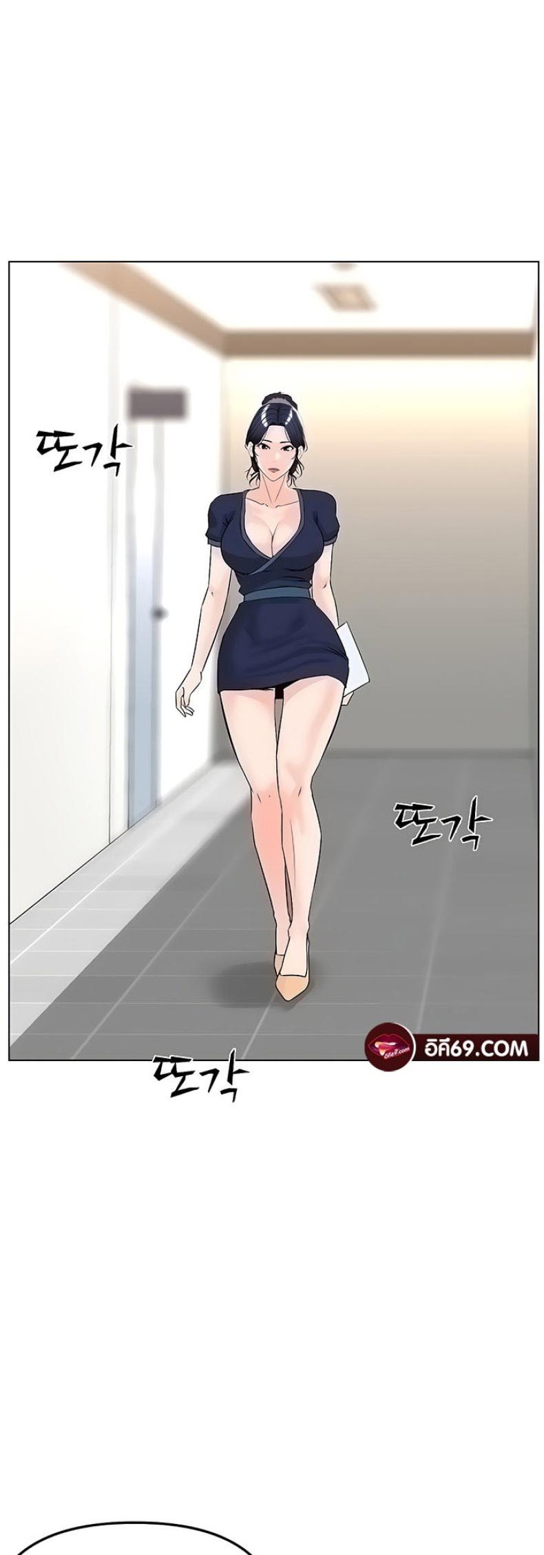 page-43