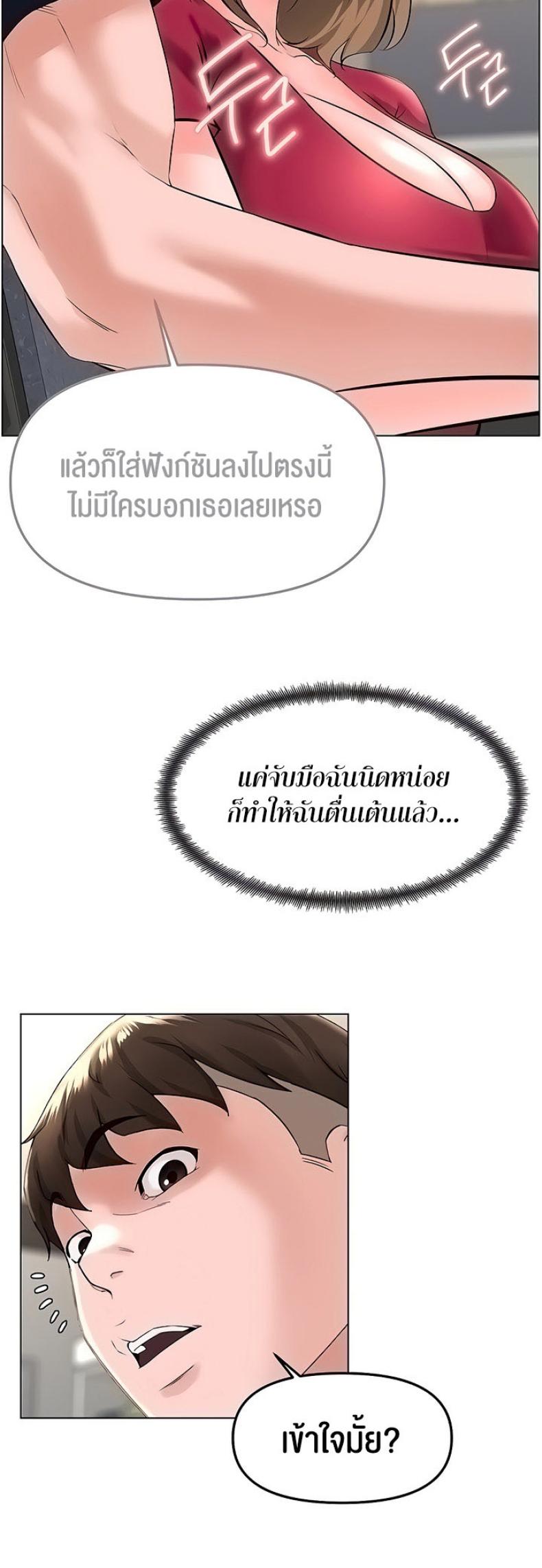 page-15