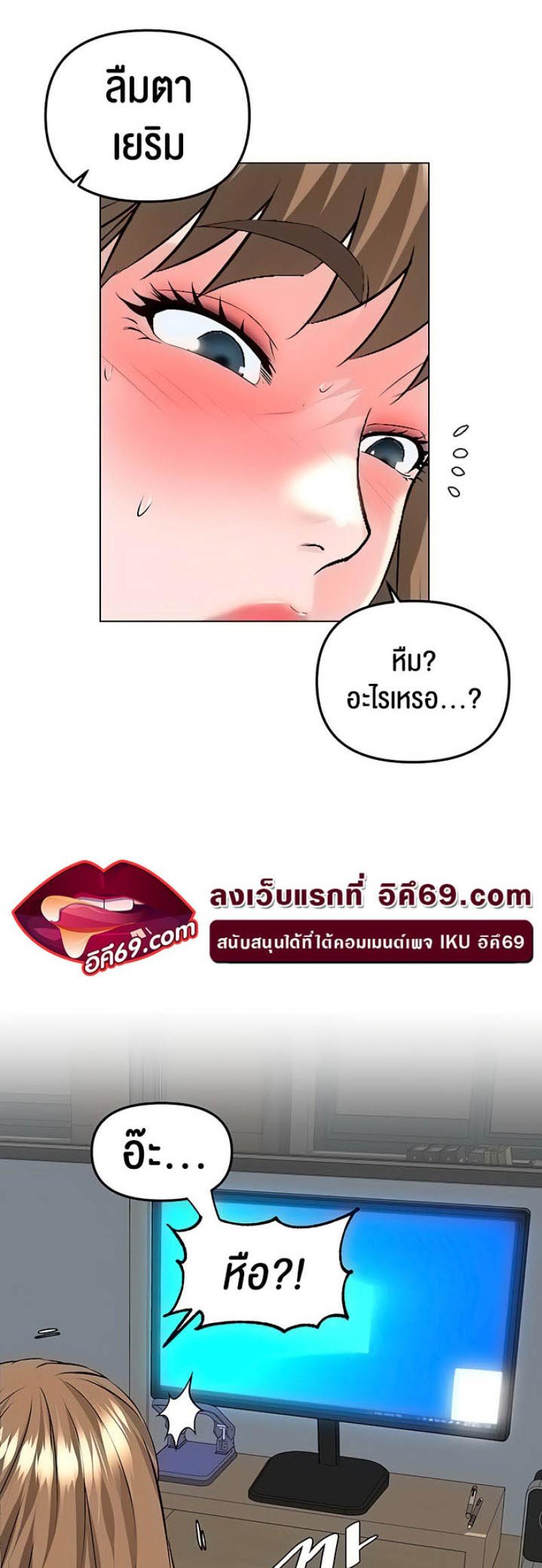page-27