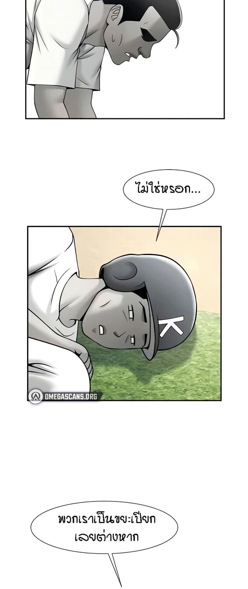 page-16