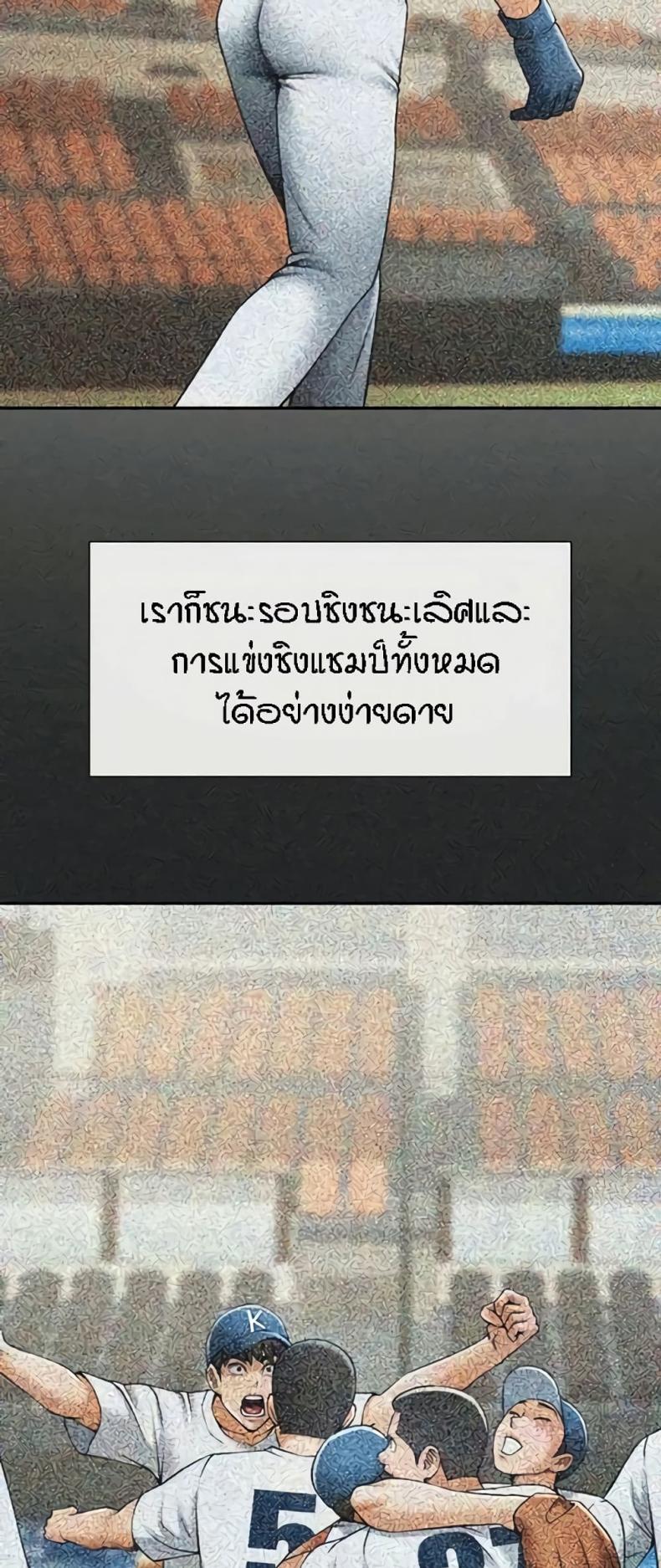 page-35