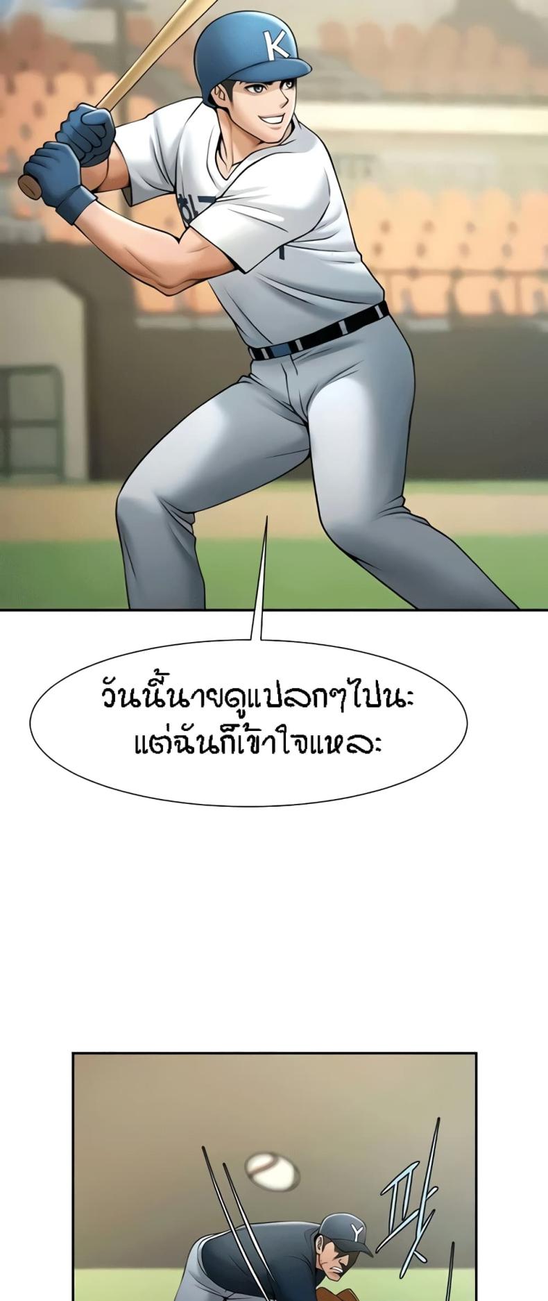 page-26