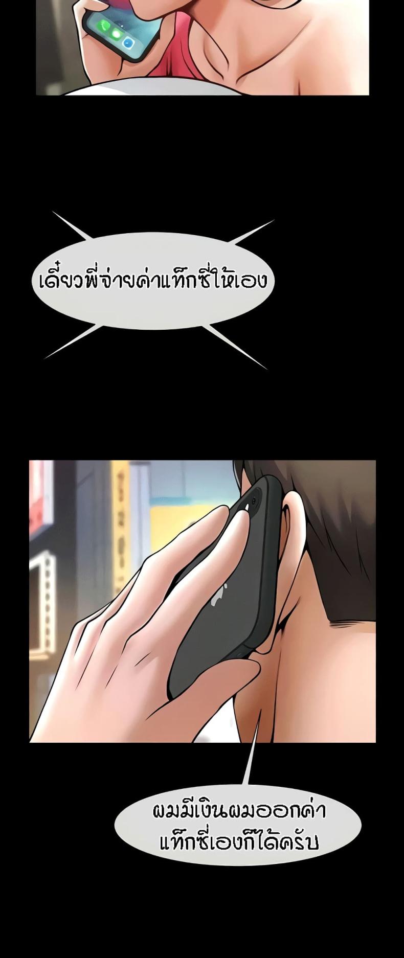 page-55