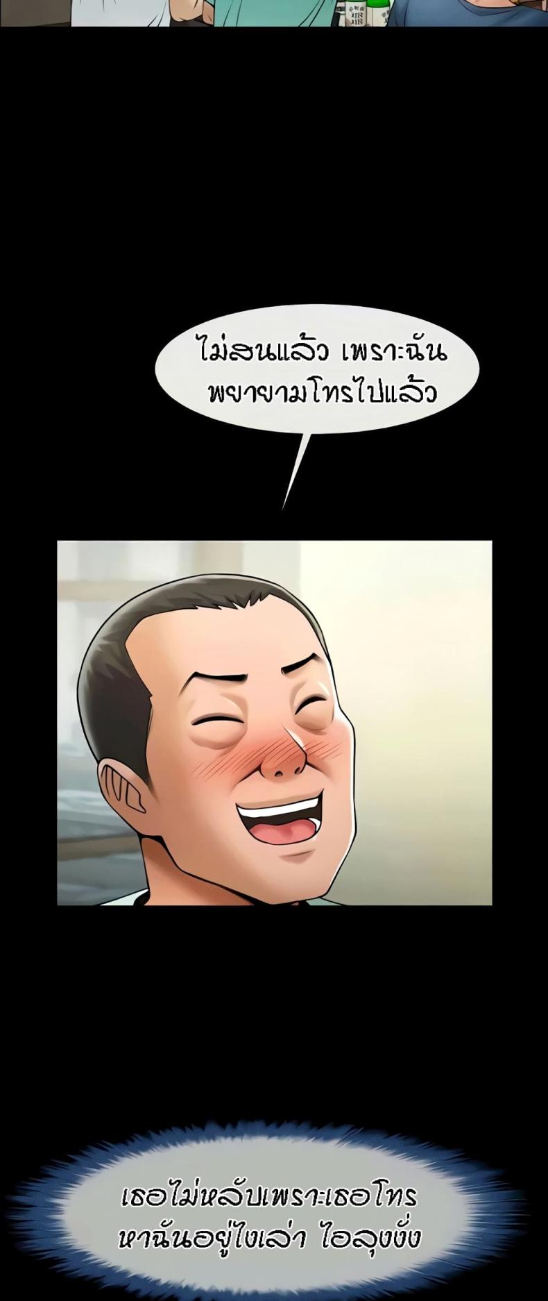 page-42