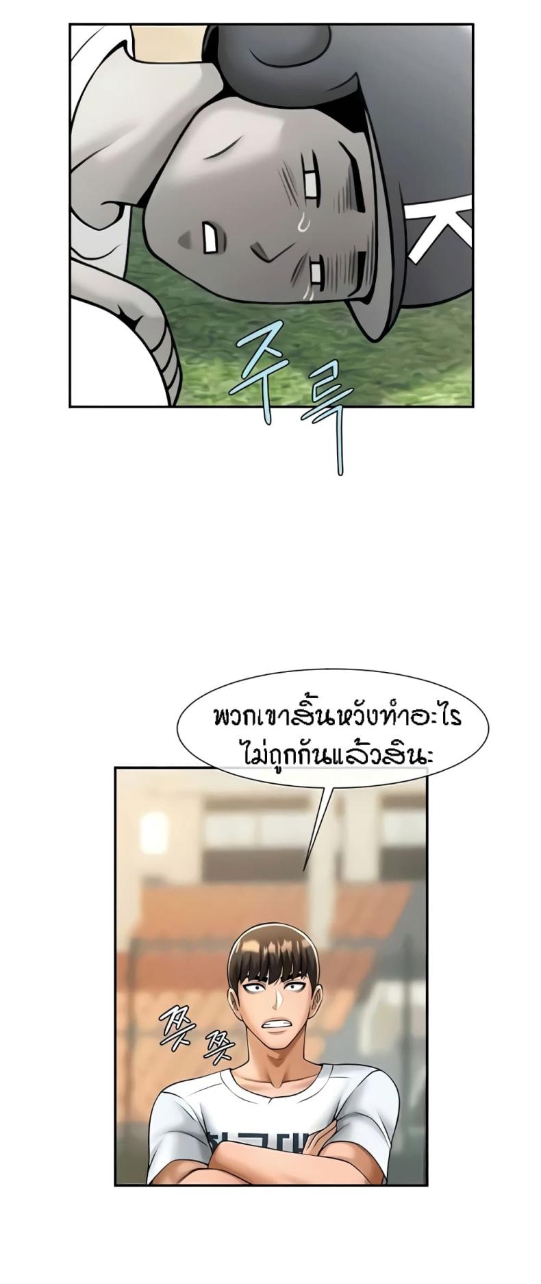 page-17