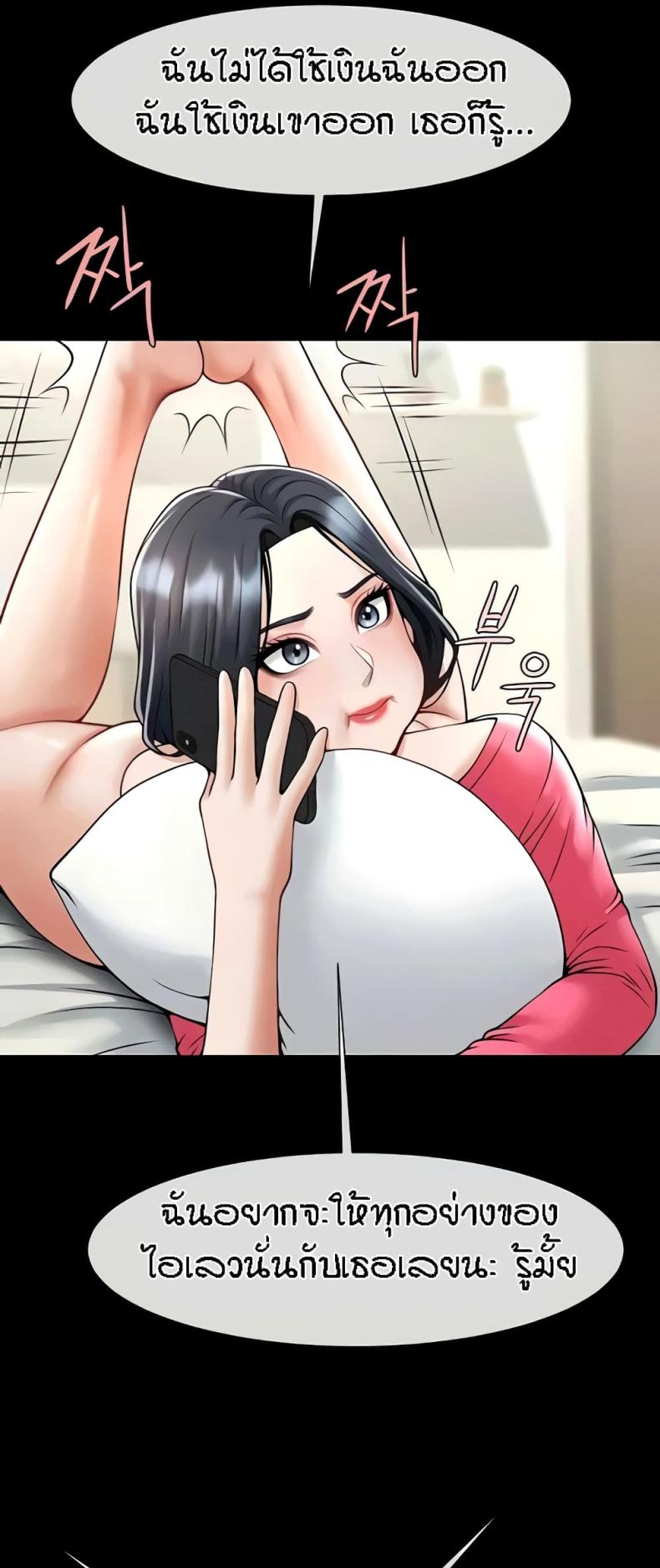page-56