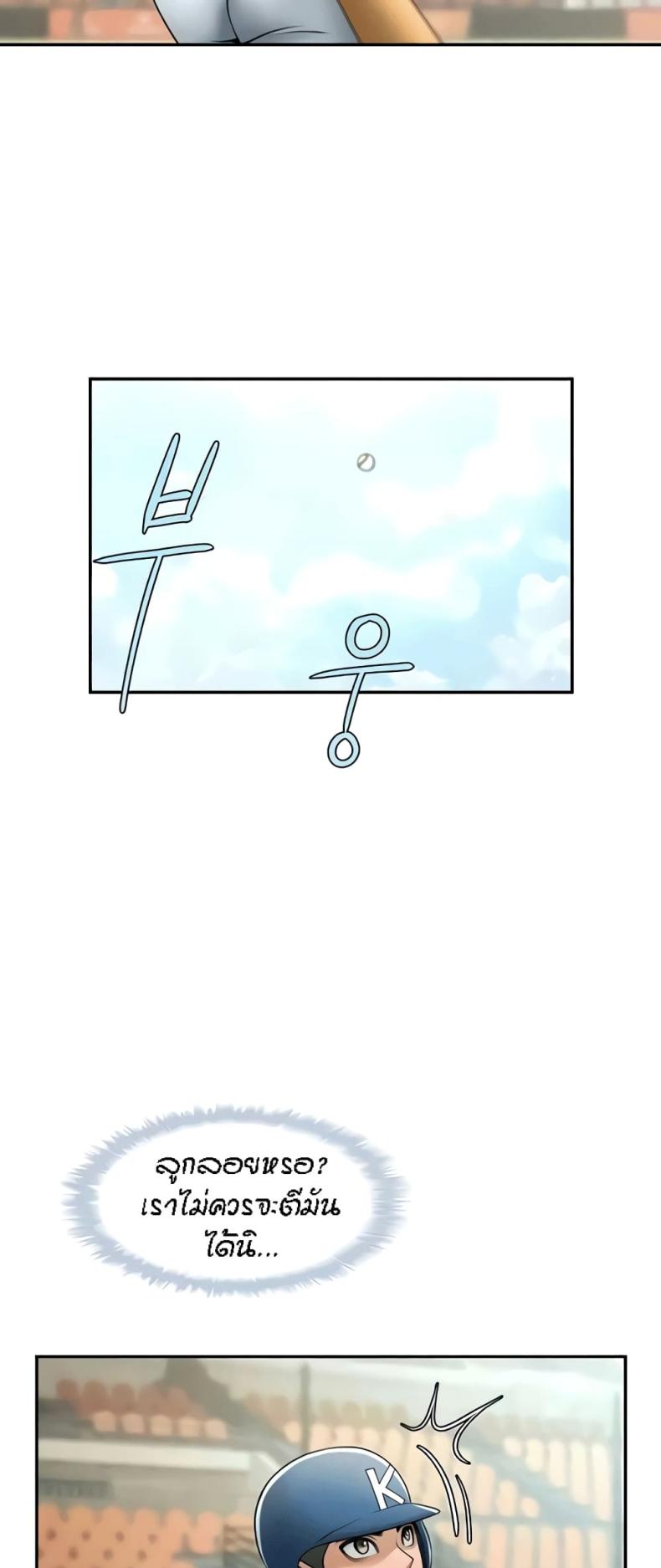 page-30