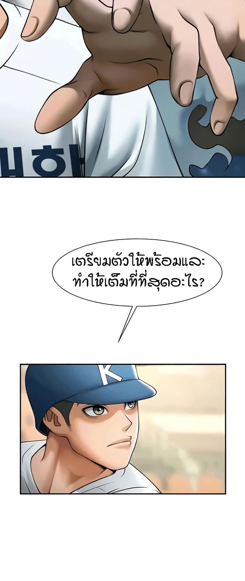 page-24