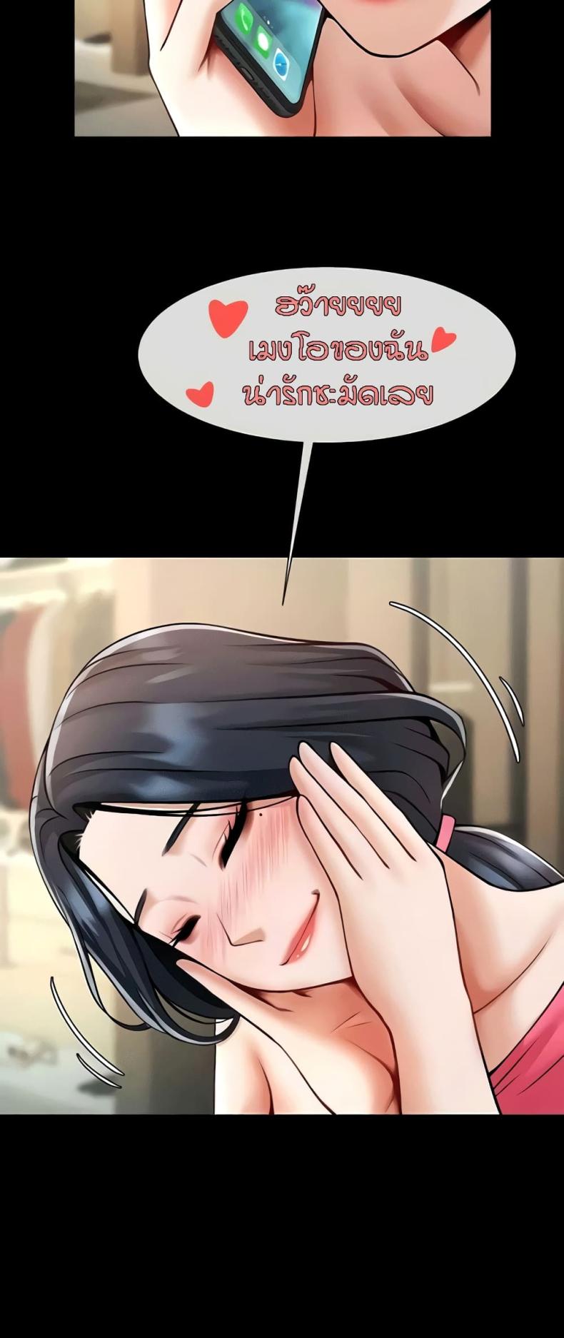 page-58