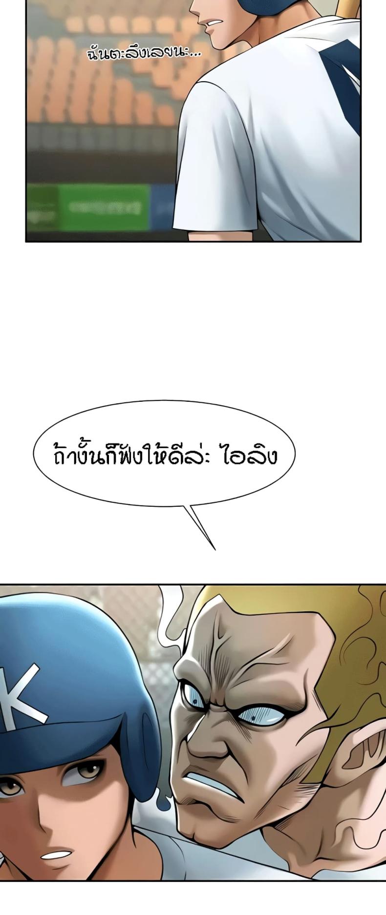 page-22