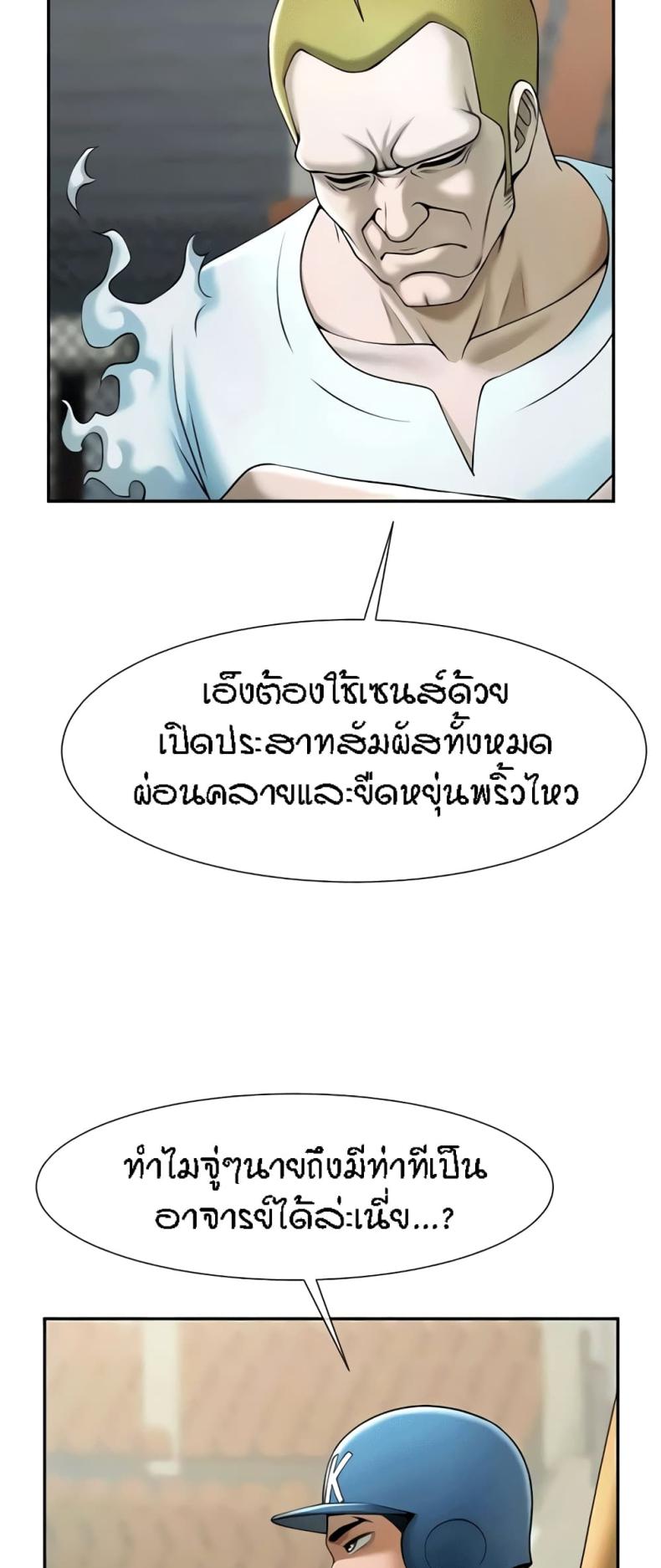 page-21